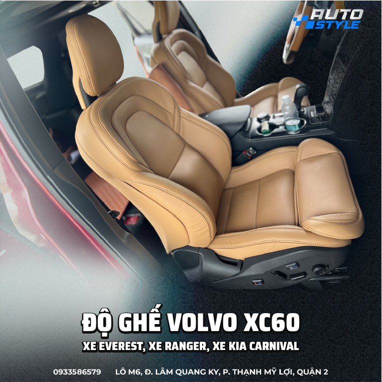 AUTO ADS 2.8 05