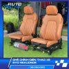 Cặp ghế chỉnh điện BYD Sealion 08