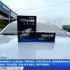 Camera Hành Trình VietMap SpeedMap M2 Cam Trước Sau Full Option