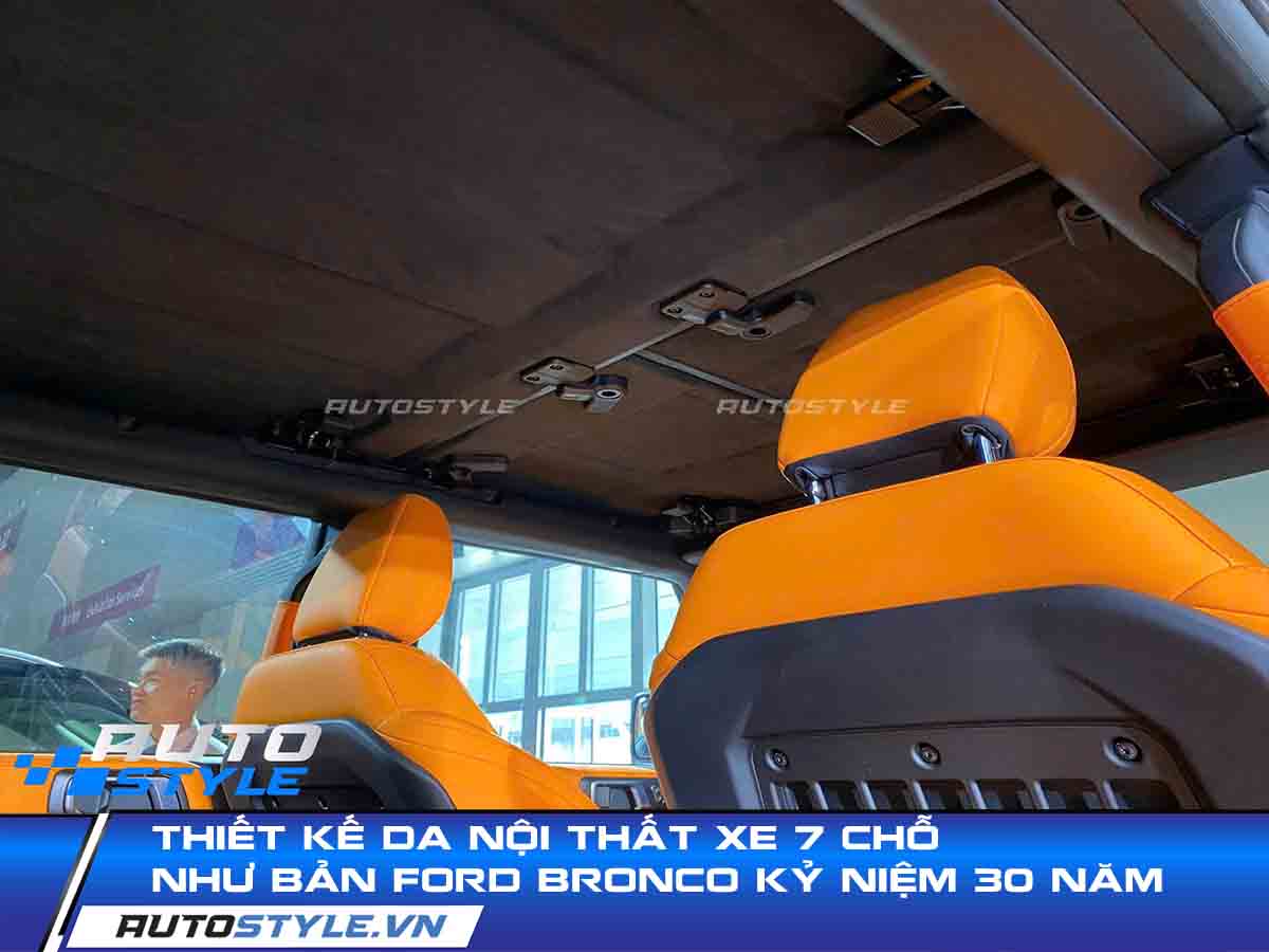Thiết kế da nội thất xe 7 chỗ như bản Ford Bronco kỷ niệm 30 năm