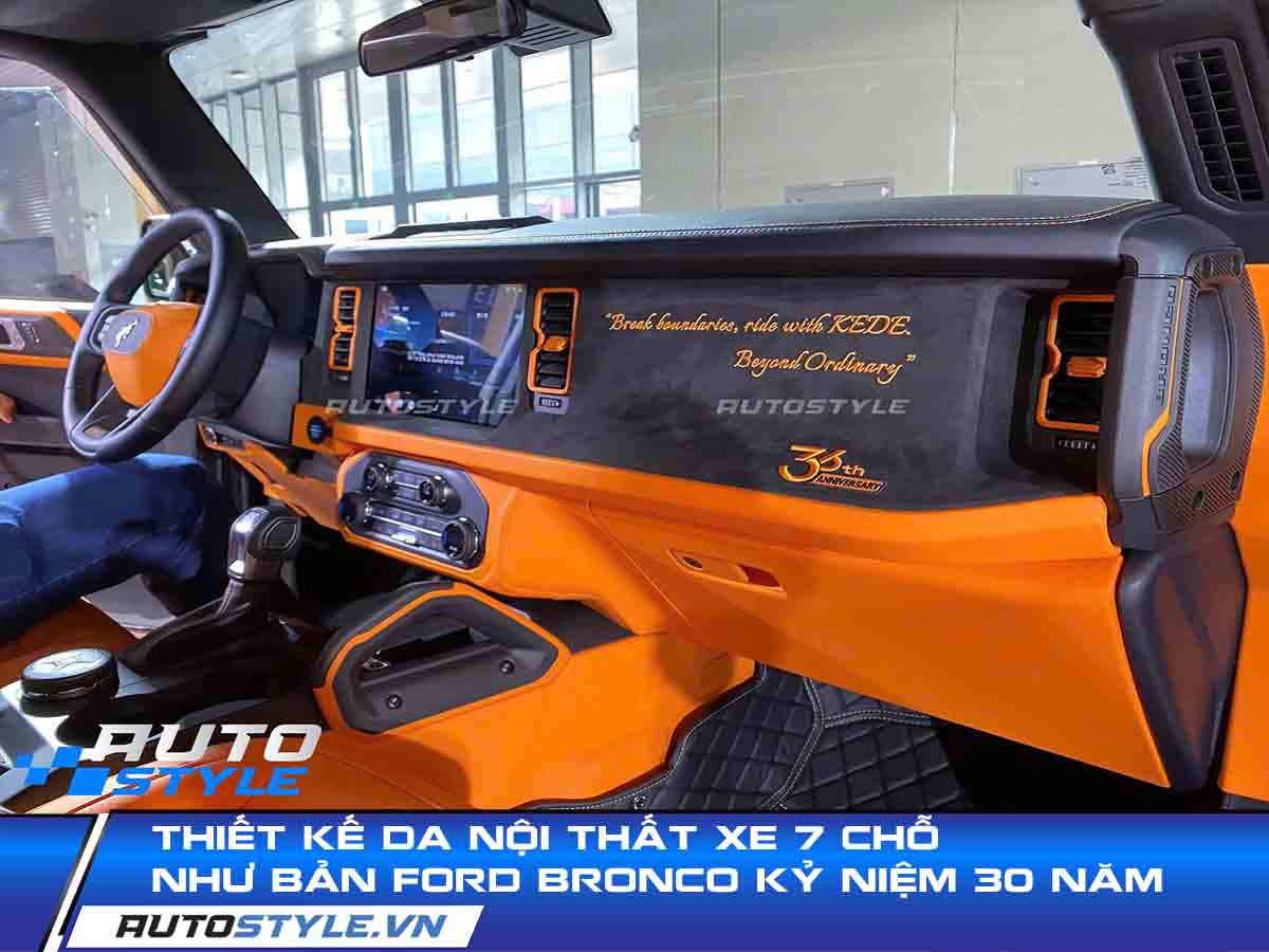 Thiết kế da nội thất xe 7 chỗ như bản Ford Bronco kỷ niệm 30 năm